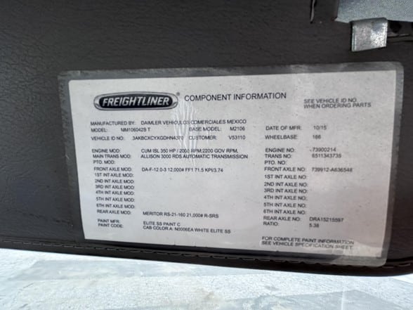 truck 219757 (7+1)-11008923524