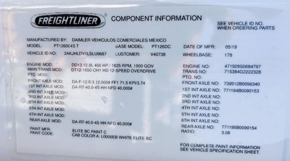 truck 220987 (11+1)-11028214359